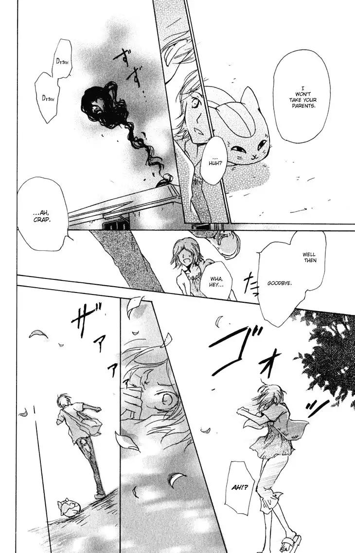 Natsume Yuujinchou Chapter 45 26